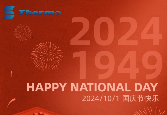 普天同慶，國(guó)泰民安！